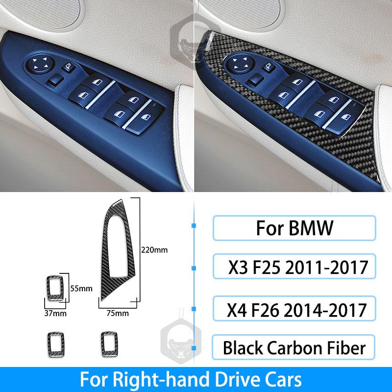 RRX для BMW X3 F25 X4 F26 2011-2017 углеродное волокно интерьер рулевого колеса переключения передач Декор крышка отделка наклейка автомобиля