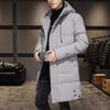 Cotton Coat In Autumn And Winter Men's Coat Thickened Tooling Down Cotton Coat