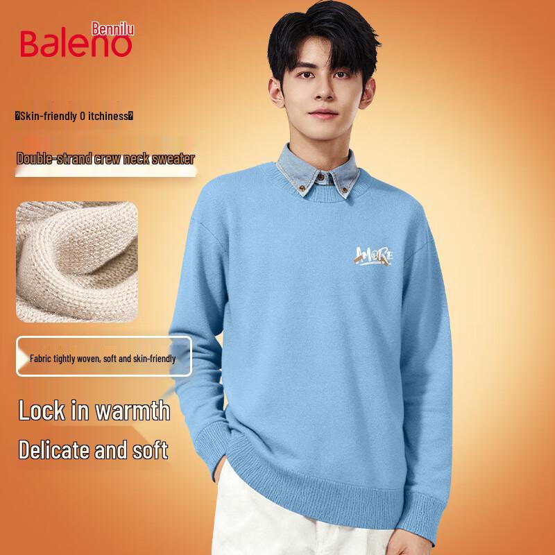Baleno Men's Relaxed Fit JPB Graffiti Round Neck Sweater