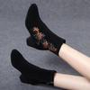 Ethnic Style with Cheongsam Short Boots Women's 2025 Autumn and Winter New Embroidered Mother Shoes Martin Boots Matte Thick Heel High Heel Boots
