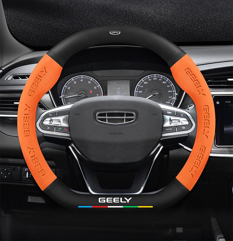 Оригинальная кожаная и замшевая оплетка руля для Geely Binrui Cool (2018-2022 гг.), Всесезонный, Дизайн ручки из углеродного волокна