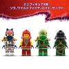 LEGO Ninjago Master Dragon Longzu 71842 Multicolor