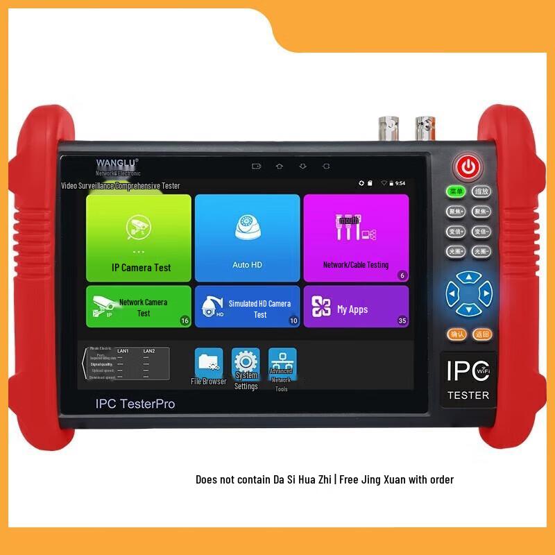 WANGLU IPC-9900 Professional Video Surveillance Tester CN plug (adapter included)