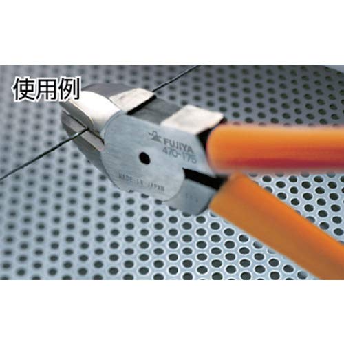 Fujiya Heavy-Duty Nippers with Super Hard Blades, 150mm, Cuts Piano Wire Up To 1.2mm Diameter, 470-150