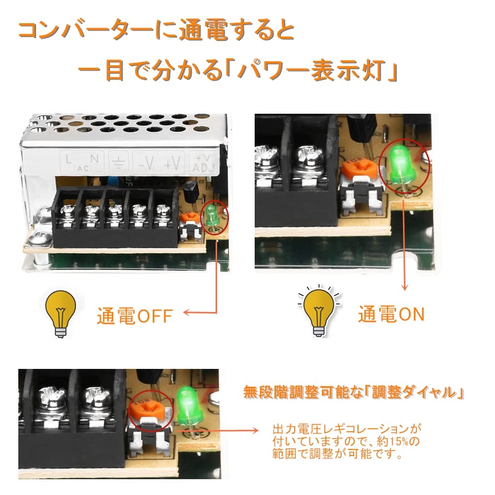 Импульсный блок питания преобразователь 12v регулируемый блок питания трансформатор переменного тока в постоянный ток преобразователь импульсный блок питания переменного тока в постоянный ток (12В3А)