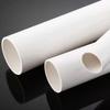 Hisedick Lightweight PVC Electrical Conduit