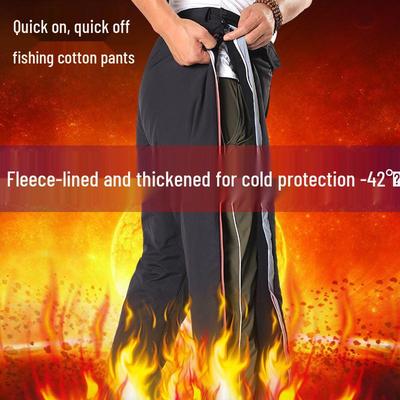 Мужские водонепроницаемые зимние рыболовные брюки - Толстые, теплые, быстросъемные хлопковые брюки с двойной молнией и плюшевой подкладкой для использования на открытом воздухе