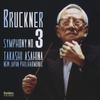 CD TAKASHI ASAHINA, NEW JAPAN PHILHARM - Bruckner: Symphony No. 3 FOCD9630 FONTEC 2014 Japan ObiClassical Used