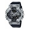 G-SHOCK GM-110-1AJF Men's Watch Metal Covered NEW from Japan
