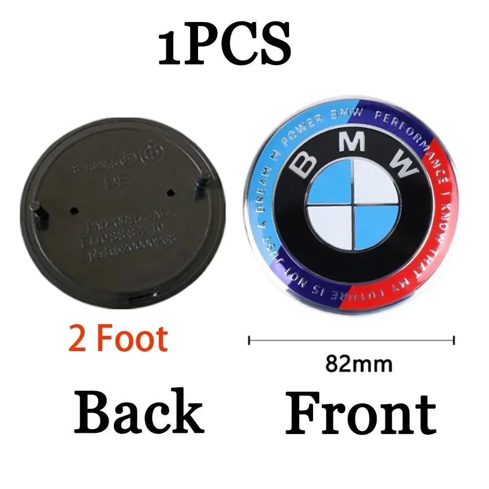 74mm 82mm Car Hood Front Badge Tail Trunk Emblem Replacement Sticker Bmw F20 F30 G20 f31 F34 F10 G30 F11 X3 F25 X4 I3 M3 M4 AV3