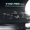 2025 Новый V168 Max Pro Drone GPS 8K Professional ESC HD Camera 5G WiFi FPV Бесщеточный RC Quadcopter Обход препятствий Автоматический возврат Игрушка в подарок
