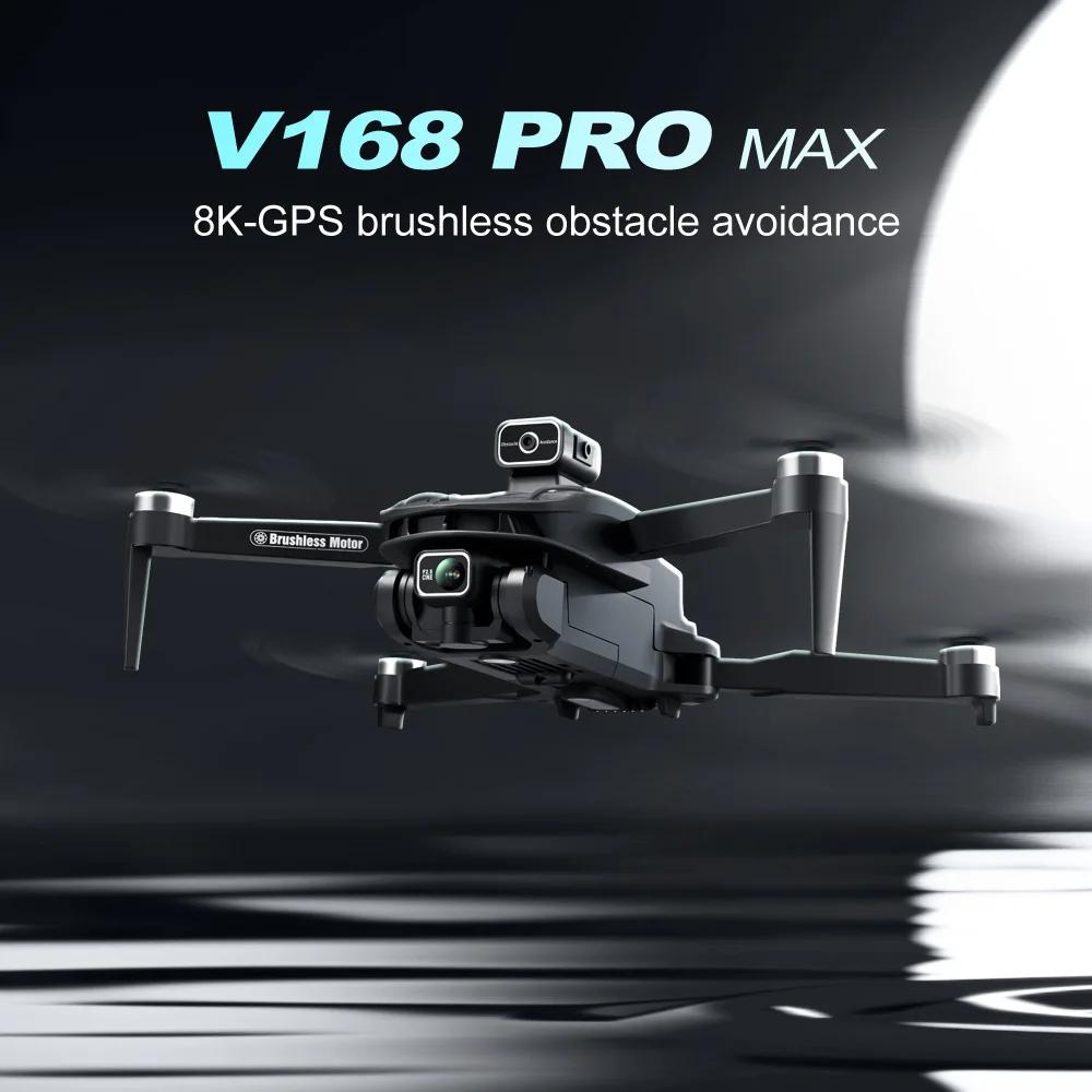 2025 Новый V168 Max Pro Drone GPS 8K Professional ESC HD Camera 5G WiFi FPV Бесщеточный RC Quadcopter Обход препятствий Автоматический возврат Игрушка в подарок