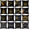 Pillow Peach Velvet Black Gold Christmas Pillow New Snowflake Letter Sofa Bedside Pillow Cover