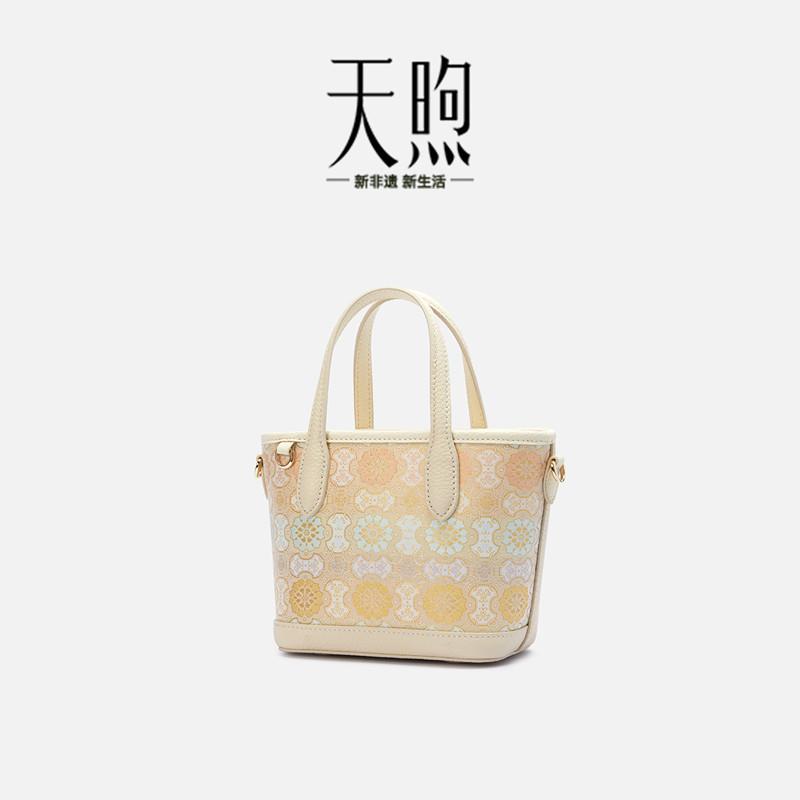 Genuine Leather Handbag, Cowhide Crossbody Bag, Tote Bag with Song Jin Embroidery