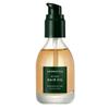 Aromatica Ritual Jasmine & Vetiver Hair Oil 50ml Nourishing Silicone-Free Oil For Damaged Frizzy Hair With Pure Fragrance