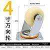 Swivel Caster Wheels: 3-8 Inch Nylon, Light/Heavy Duty, Fixed/Brake Options, Load-Bearing Trolley Casters