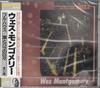 CD WES MONTGOMERY - Best Sellers JAZZ GD1014 AILE Japan Jazz Used