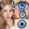 Graded Color Contact Lenses JeweLens 2pcs Anime Cosplay