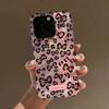 Pink Leopard Print Phone Case for IPhone 16 15 14 Pro Max 13 12 11 Pro Max16e  8 7 Plus SE  XS XR X Tinfoil Pattern Cover