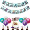 50 X Gabby'S Dollhouse Party Supplies Include Banner Cake Topper Balloon