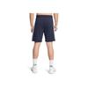 Under Armour Logo Athletic Модные Удобные Пятиточечные Повседневные Шорты Мужские шорты Темно-синие 1383346-410