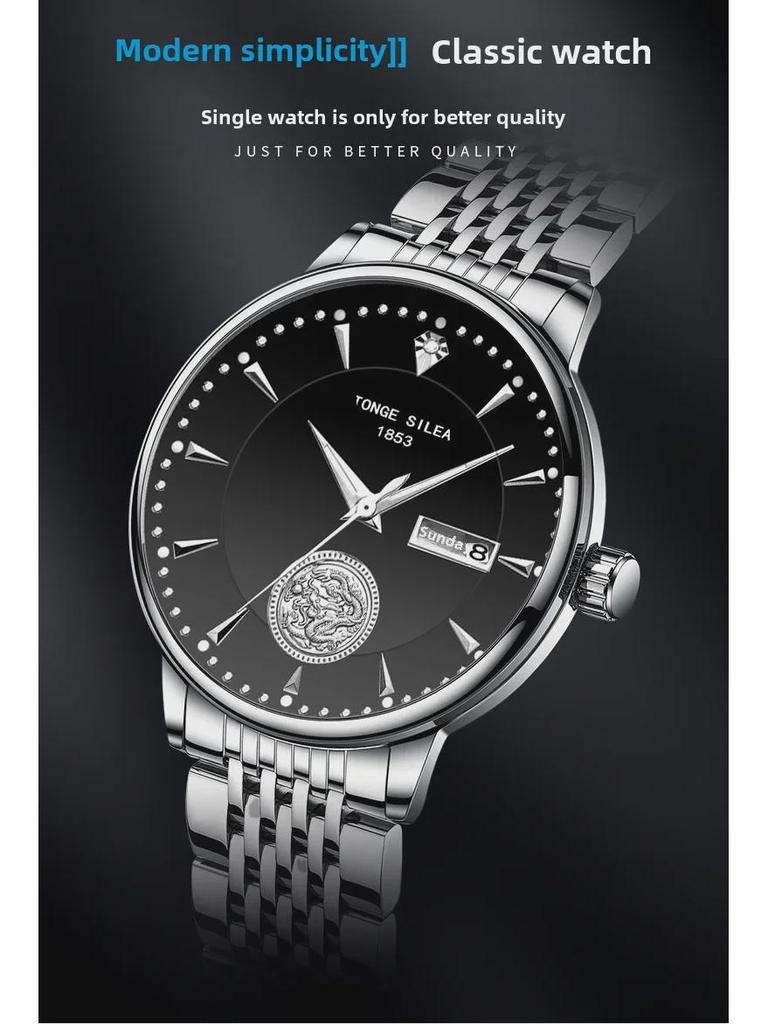 Автоматические мужские механические часы Jinlong с прозрачным корпусом и ремешком с застежкой-бабочкой