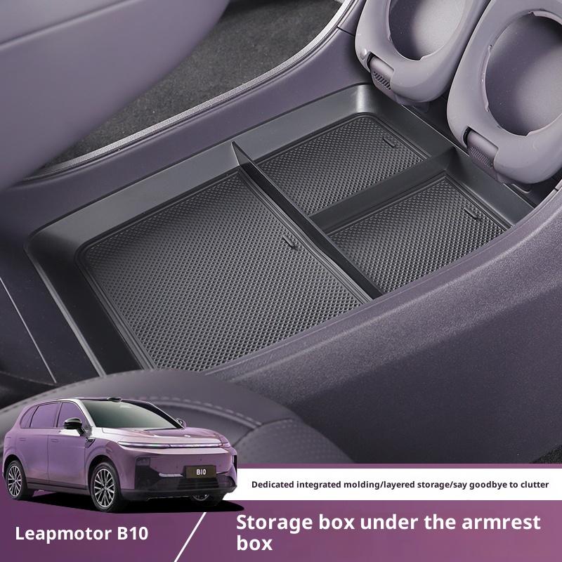 Для Leapmotor B10 Подлокотник Ящик для хранения Органайзер центральной консоли Контейнер Модификация интерьера автомобиля Leapmotor Декорация