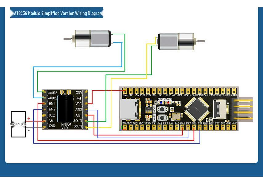 Ультра TB6612FNG AT8236 L298N Двухканальный драйвер двигателя для робота-балансира