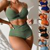 European and American Solid Color Split Swimsuit Gathers Sexy High-waisted Beach Swimsuit Bikini