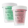 Dual Action Sea Salt Shampoo Paste Set