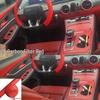21 Наклейки на панель переключения передач салона Dongfeng Fengxing T5EVO