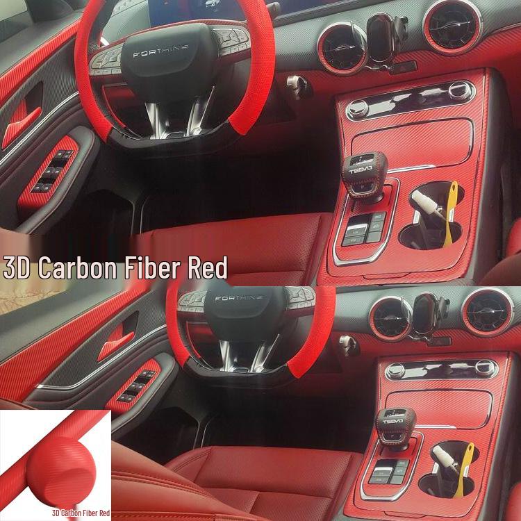 21 Наклейки на панель переключения передач салона Dongfeng Fengxing T5EVO