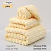 New Bamboo Fiber Extra-Large Thick Coral Fleece Bath Towel - Soft Couple's Style