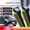 Подходит для безкаркасных дворников Chery Tiggo 3/5/7/8, Arrizo, Fengyun 2, Qiyun, A1/2/E, QQ3/6.