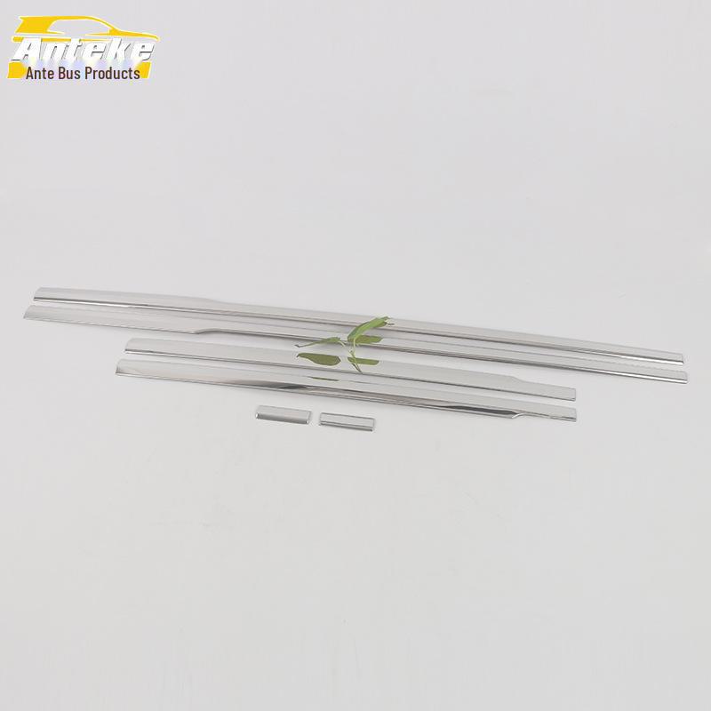 Changan S7 Темно-синие Декоративные накладки на кромку двери для защиты от царапин