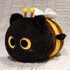 Милая плюшевая игрушка кошка и пчела из ткани с коротким ворсом для детей и девочек, подарок