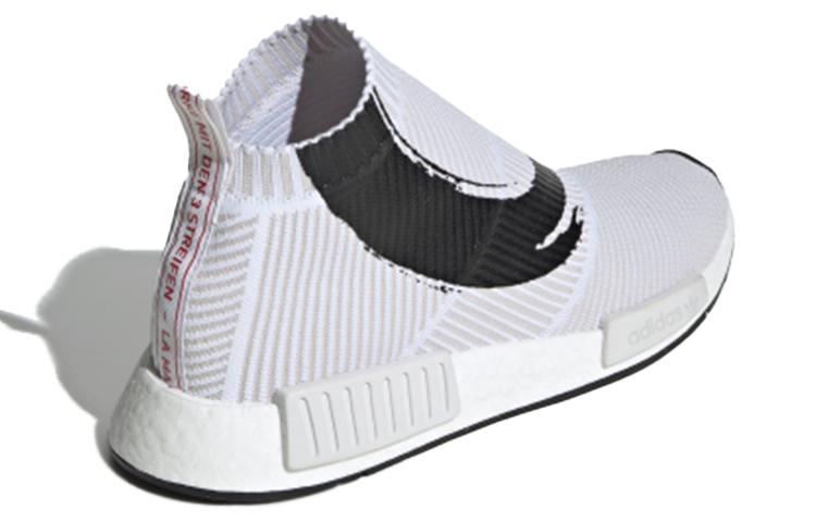 adidas NMD_CS1 Pk 'Рыба Кои' BB9260