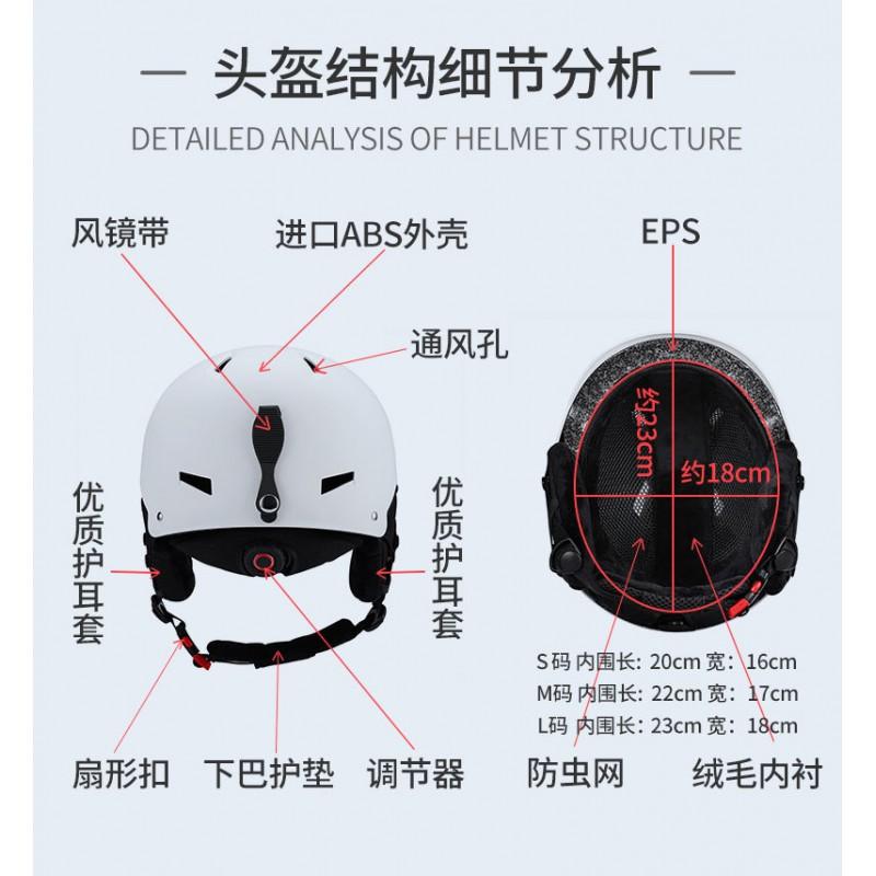Kids Adult Winter Ski Helmet With Cartoon Print Adjustable Snow Sports Half Skiing Skating