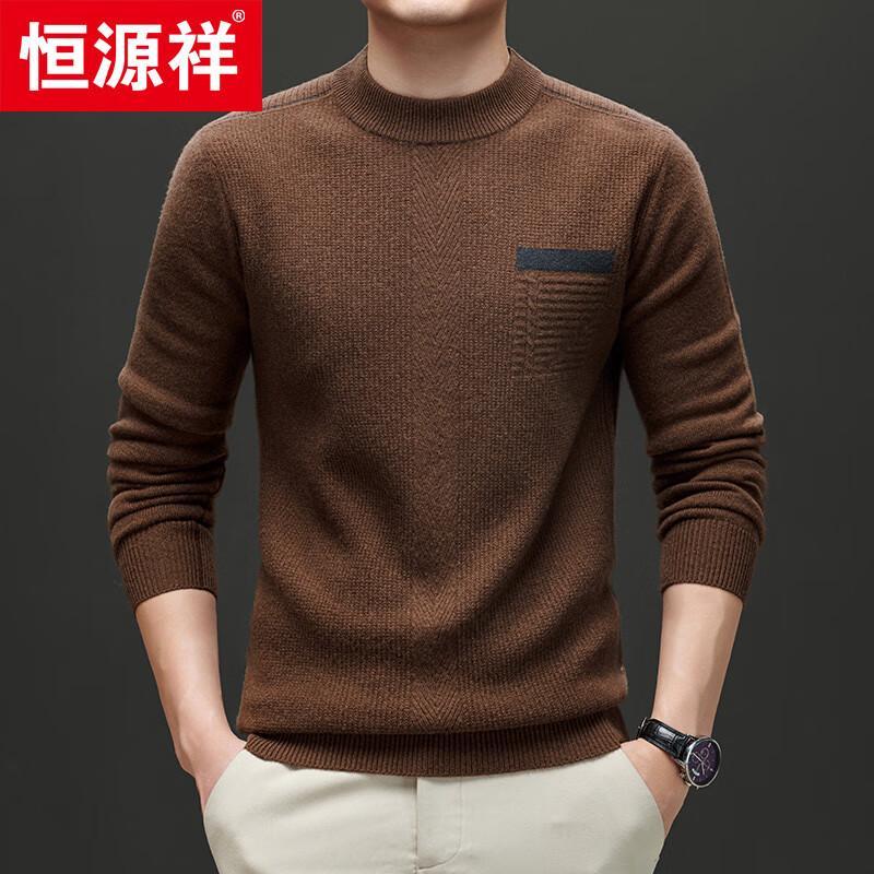 Hengyuanxiang Men's 100% Wool Round Neck Sweater