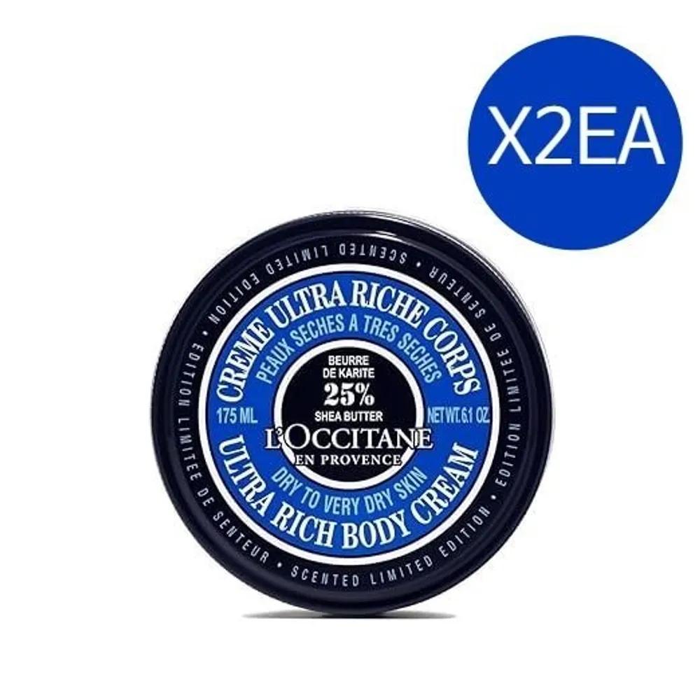 L'Occitane Shea Butter Ultra Rich Body Cream 175ml x 2 Limited Edition