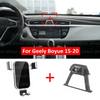 Держатель для мобильного телефона для Geely Boyue Atlas 2015 2016 2017 2018 Аксессуары для интерьера приборной панели и вентиляционного отверстия Держатель для телефона