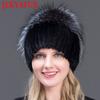 Женская зимняя шапка из меха норки, вязаная шапка из натурального меха норки, серебристой лисы, женские русские теплые шапки, лучшая женская меховая шапка