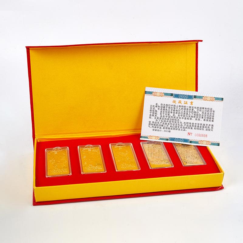 Золотой слиток Дракон Зодиак Традиционный китайский Золотой слиток Бизнес Коллекция Декорация Ювелирное изделие