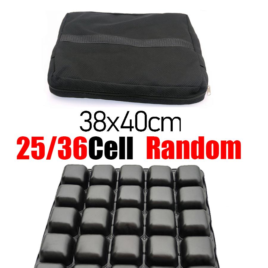 43x43cm Motorcycle Pad Shockproof Comfortable Breathable Passenger Air Seat Cushion Universal Inflatable Cover Mat Accessories
