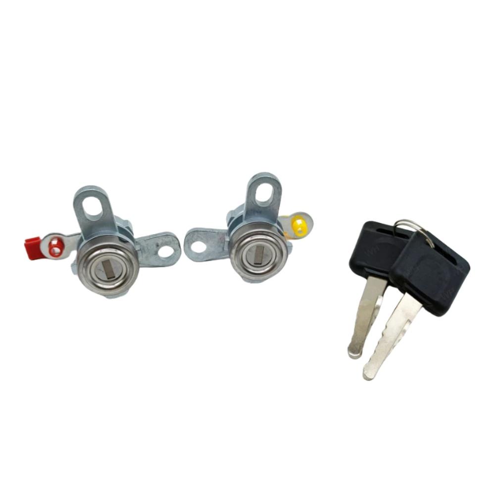 Door Lock & Key Set For Nissan Maxima 00-03 Sentra 00-06 H0600-4M400 H0601-4M400