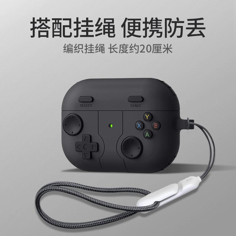 Чехол-наушник с кнопкой от игры для Apple AirPods Pro 1 1-го поколения Bluetooth ретро AirPods 1 защитный чехол