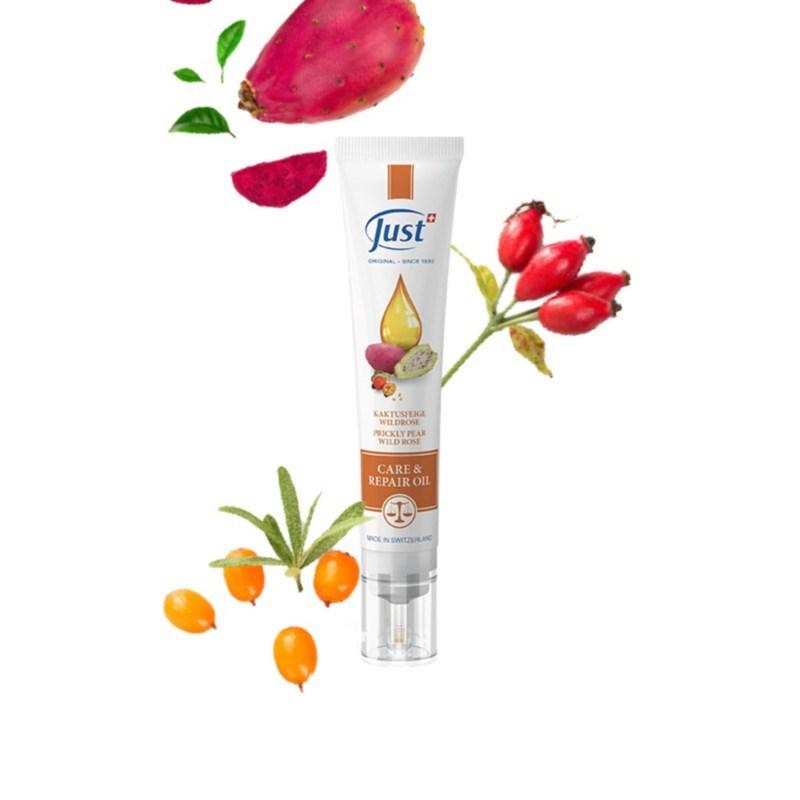 Swiss Just Skincare Oil 40ml
