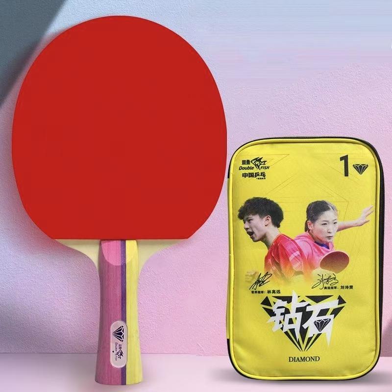 Oem Double Fish Series 1-3 Star Portable Anti-spin Rubber Pure Wood Table Tennis Racket