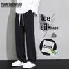 Mark Fairwhale Men's Summer Ice-Feel Straight Long Pants