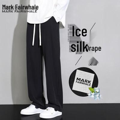 Мужские летние прямые длинные брюки Mark Fairwhale с эффектом охлаждения